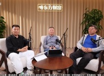 私募量化时代，赚钱更难了吗？一份给普通投资者的认知升级指南｜对话风雨看盘（韩忠益）&戴煜中