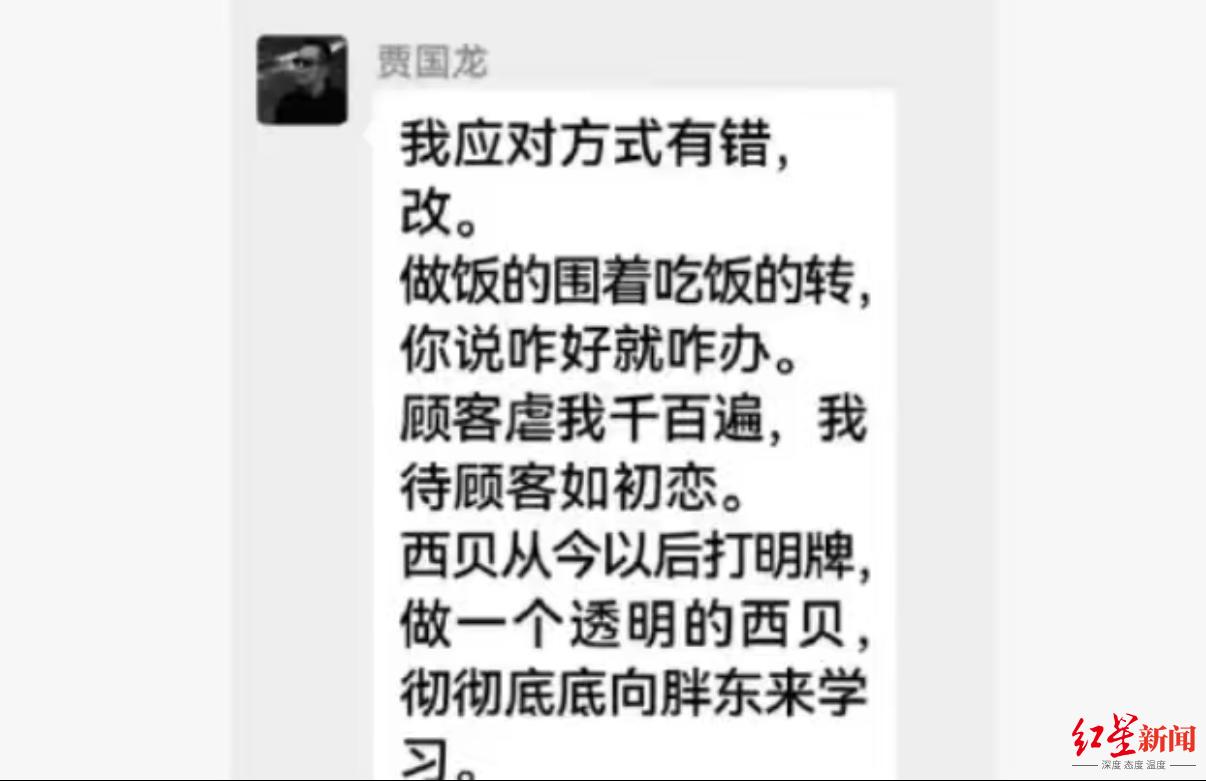 1757854000429427.jpg 微信图片_20250914204605_12453_58.jpg
