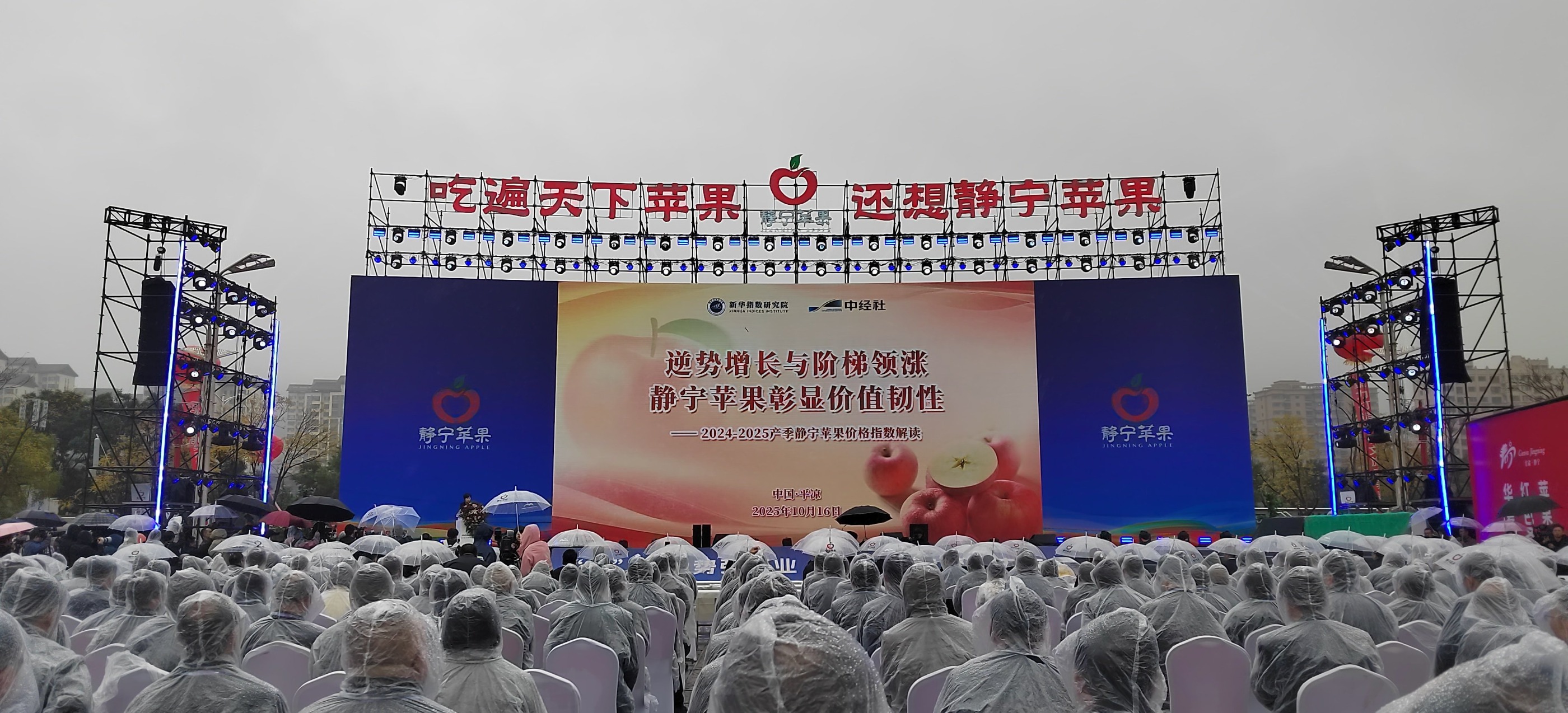 慧敏总解读照片(压缩).jpg 2a51f8cdec8e405ab4f98e309217e8ab.jpeg