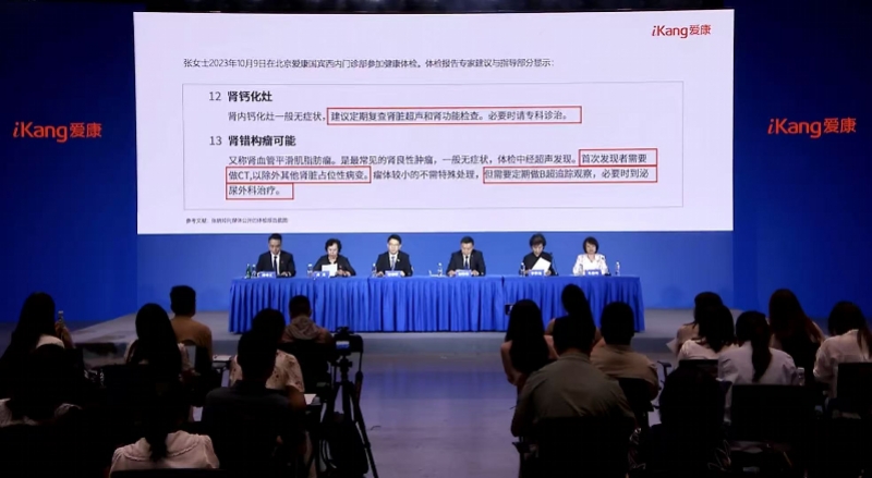 imagefile 图片