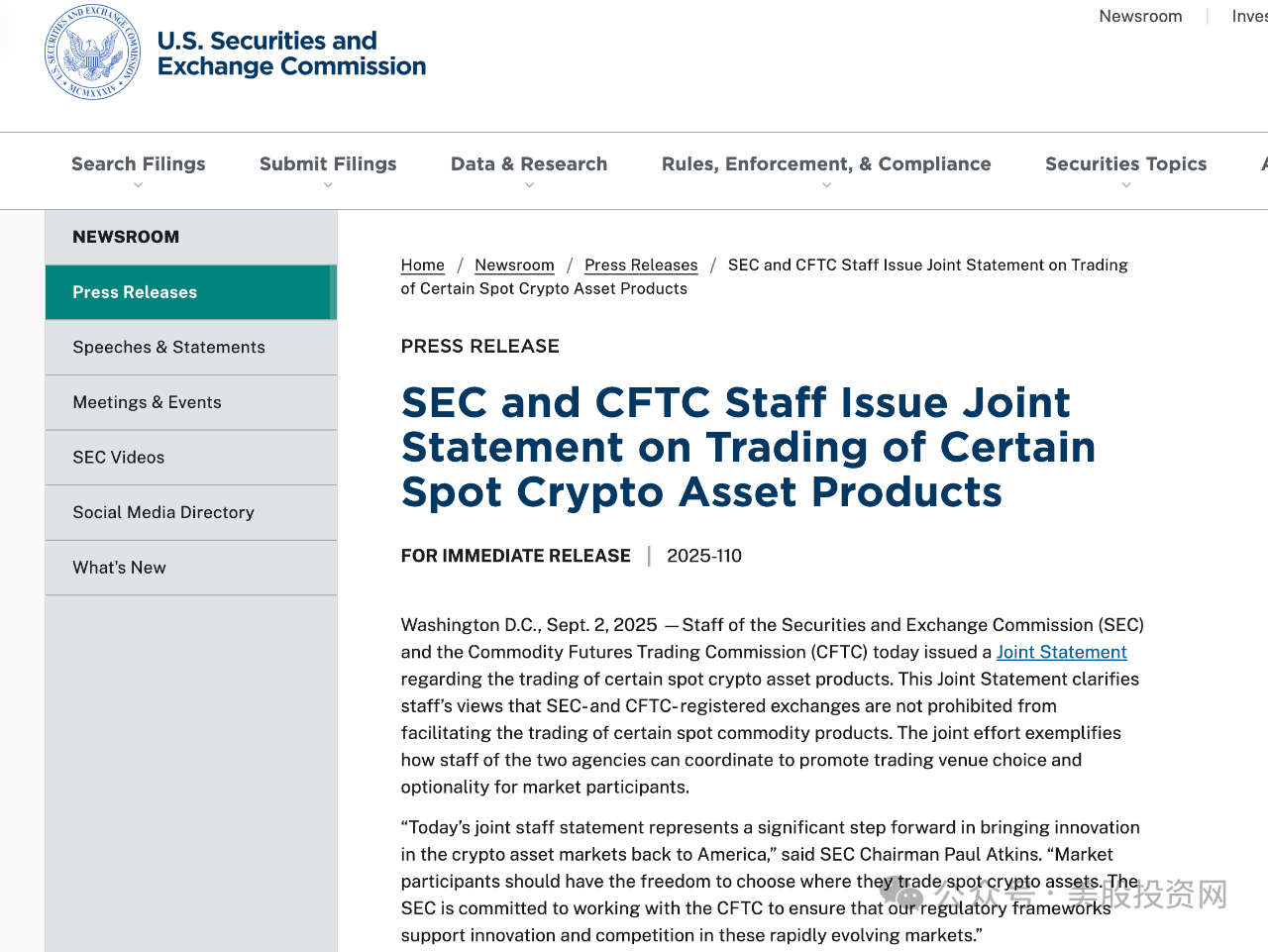 1762644958140728.jpeg IMG_0728.jpeg