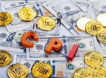 统计局：10月份CPI同比上涨0.2% PPI同比下降2.1%