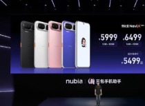 “豆包手机”今日正式发售 512GB定价5999元起 可调用字节全系列产品