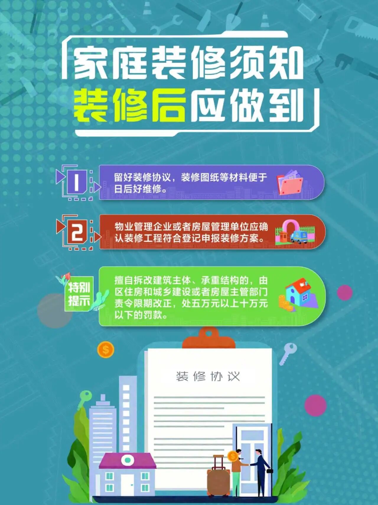 87bd012f-298a-4718-bd5c-9153fee348da.jpg