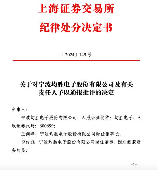 6717408a90ee5023e16db817.png
