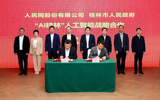 1701226872411378.png 图片2.png