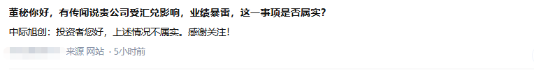 1781430686773527.png image.png