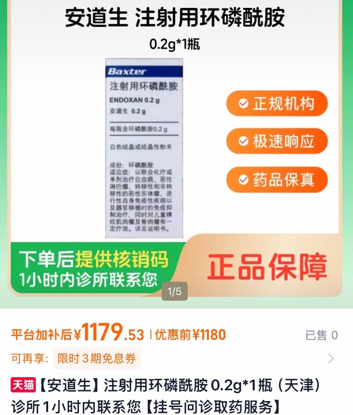 6699f0215c478ad9a6f8318359699c15.png