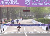 快过人类！荣耀、宇树刷屏2026机器人半马 冠军花落自主导航组