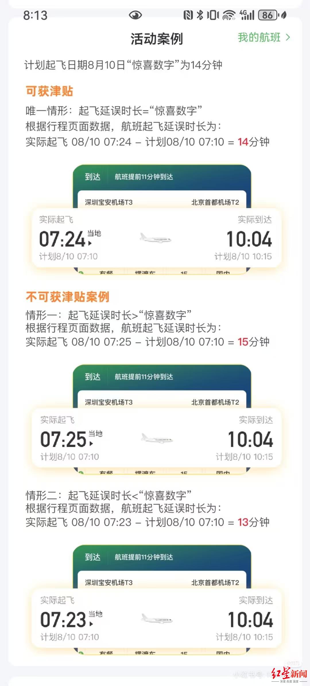 1756203559793349.jpg 微信图片_20250826181754_338_166.jpg
