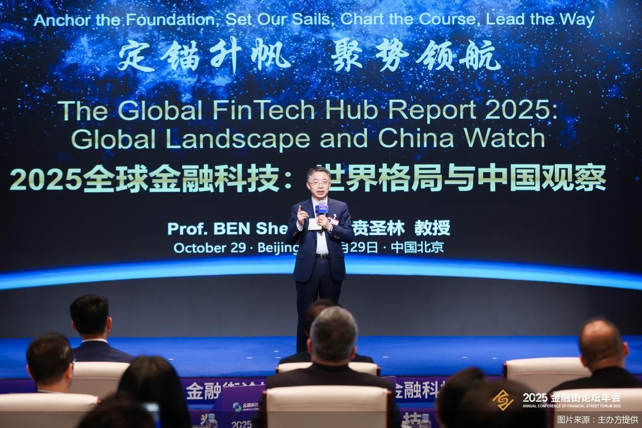 图片来源：主办方提供