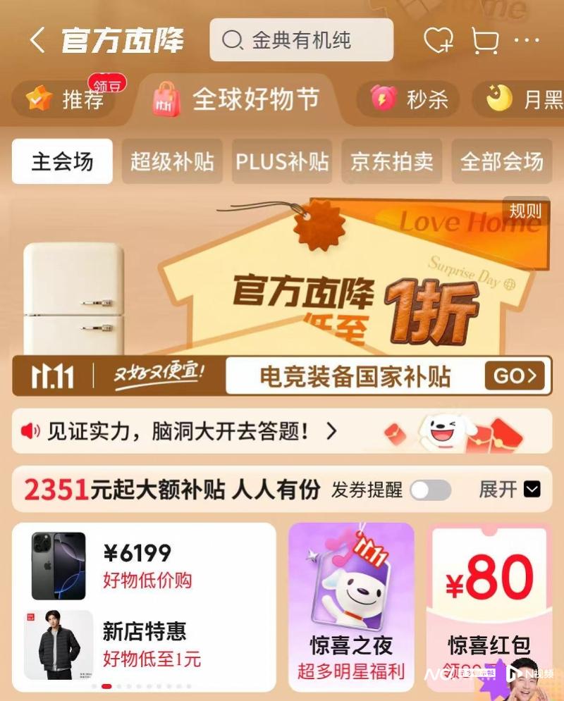 imagefile 图片