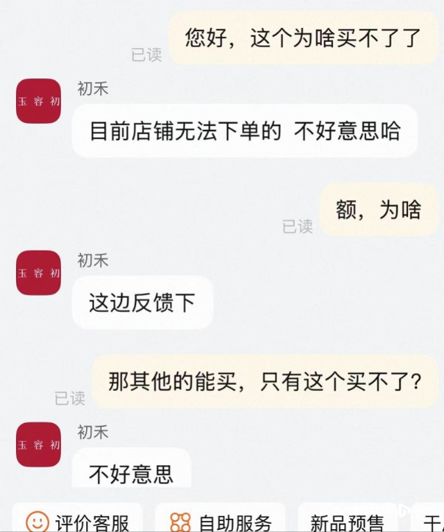 imagefile 图片