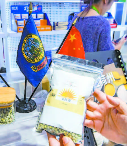 美国爱达荷州展台及展品,这里汇集了不少希望借助进博会开拓市场的企业。