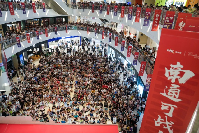 江苏南通:第二现场观赛区