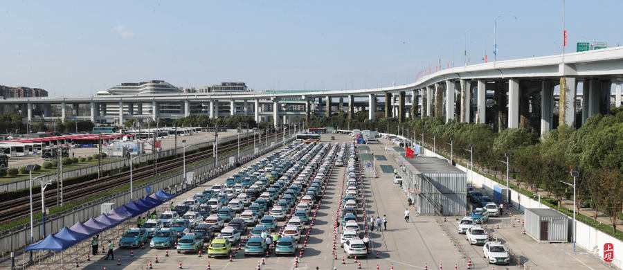 海博出租调集"200辆驻点 300辆应急"车辆服务进博 _ 东方财富网