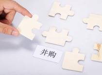 2家A股公司同日公告：重大资产重组！13日起停牌