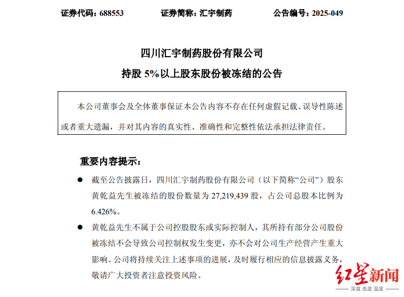 1750754713853459.png 微信图片_20250624164458.png