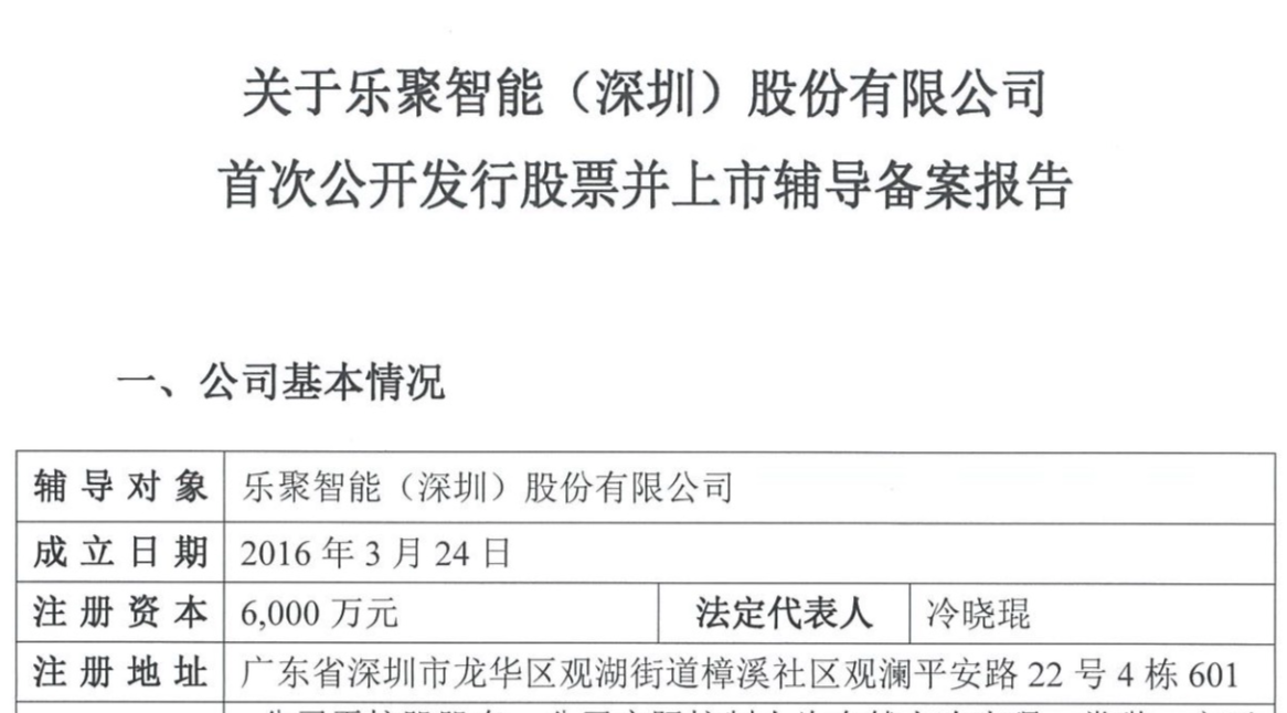 1761883370125656.png image.png