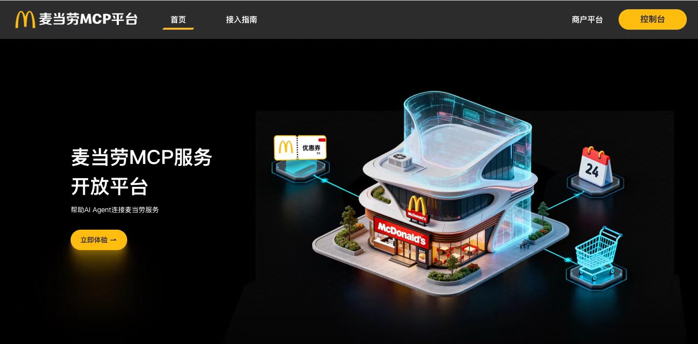 网站.jpg