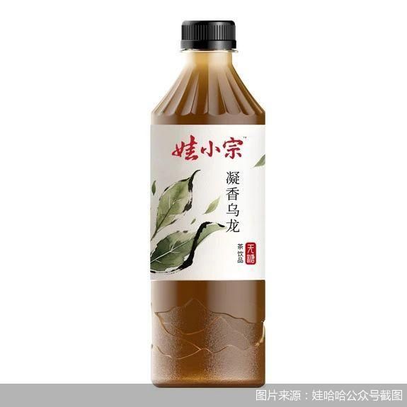 图片来源:娃哈哈公众号截图