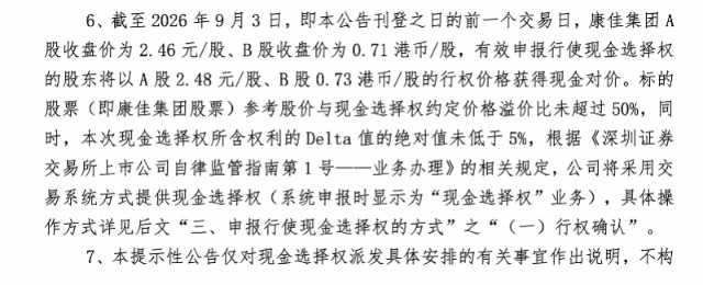 imagefile 图片