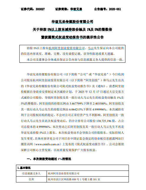 图片41.png 图片41.png