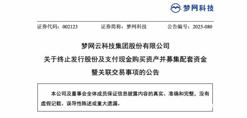 imagefile 图片