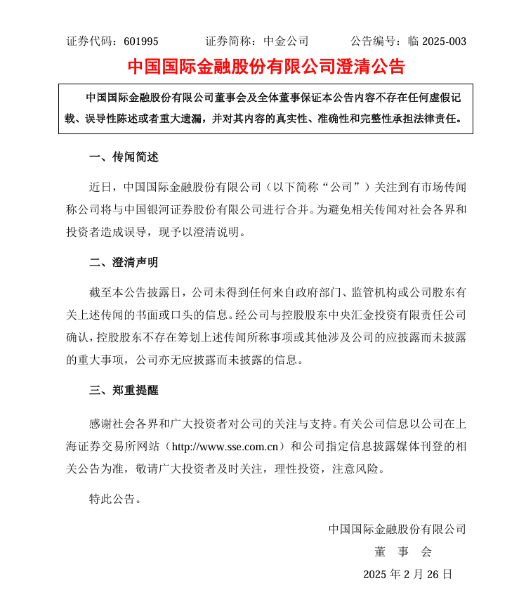 8207f993-d441-4772-ba0e-402fbd851e10.jpg 8207f993-d441-4772-ba0e-402fbd851e10.jpg