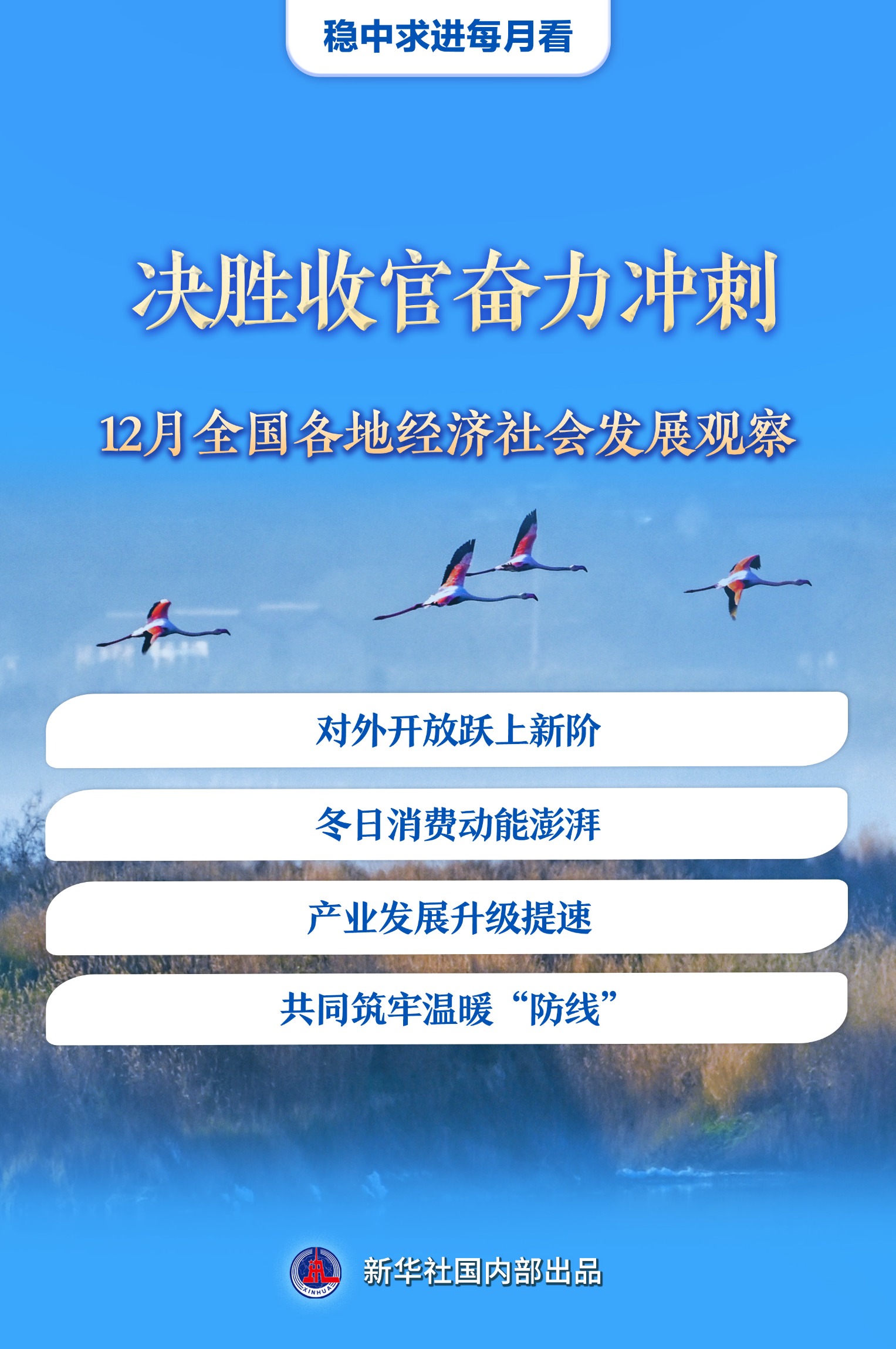 430902213452476417.jpg 430902213452476417.jpg