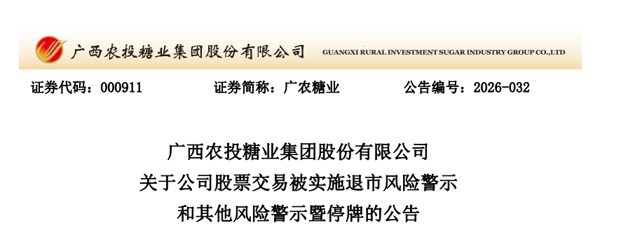 imagefile 图片