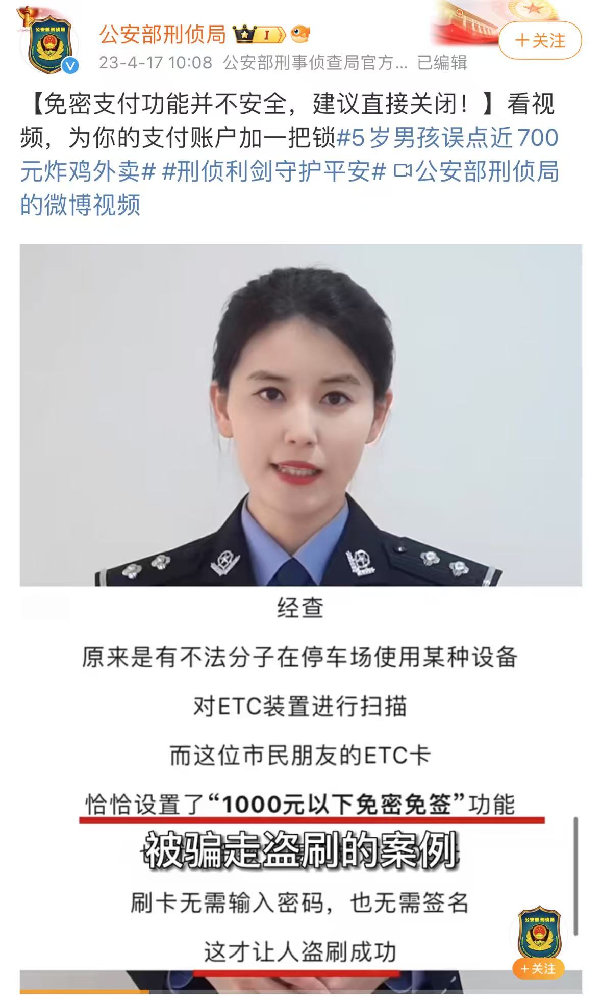 1741853266636338.jpg 1448455615e22630f3876fa21910ac0.jpg