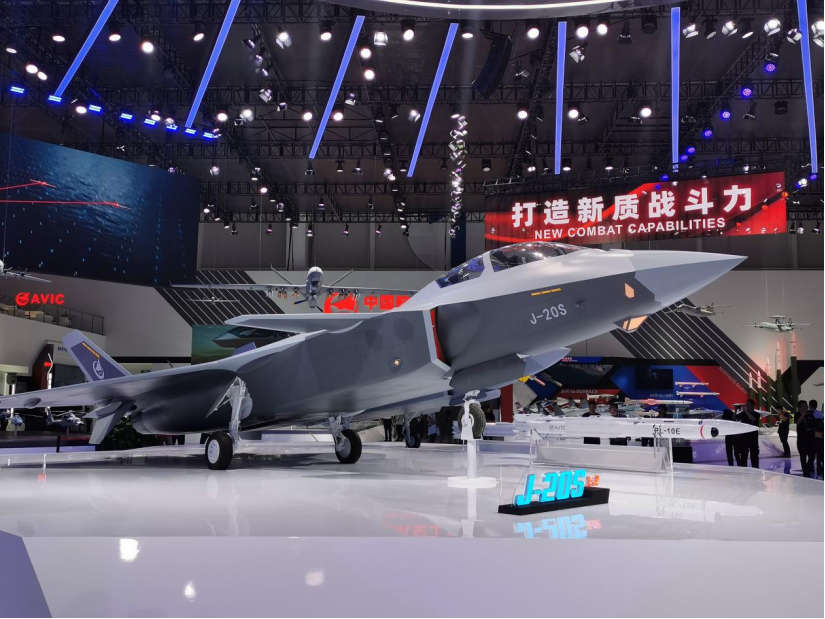 中国航展|歼-20S首次公开:全球首款正式亮相的双座五代战机_天天基金网