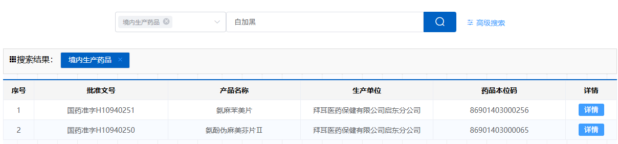7e6708cdc2e62cd9a135cf062157e481.png