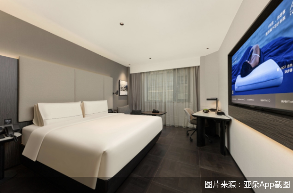 图片来源:亚朵App截图