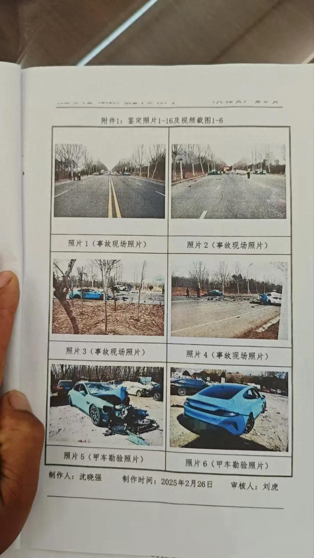 CFF20LXzkOw2eHnviaqHklT3ianhv9wPqhvaibhI8hvsyHtnYv38zWAbRBakH0y5xomY25zBFIWS0kl82STfO6W2w.jpg