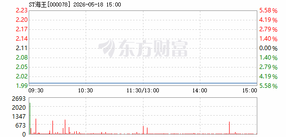 R图 000078_2