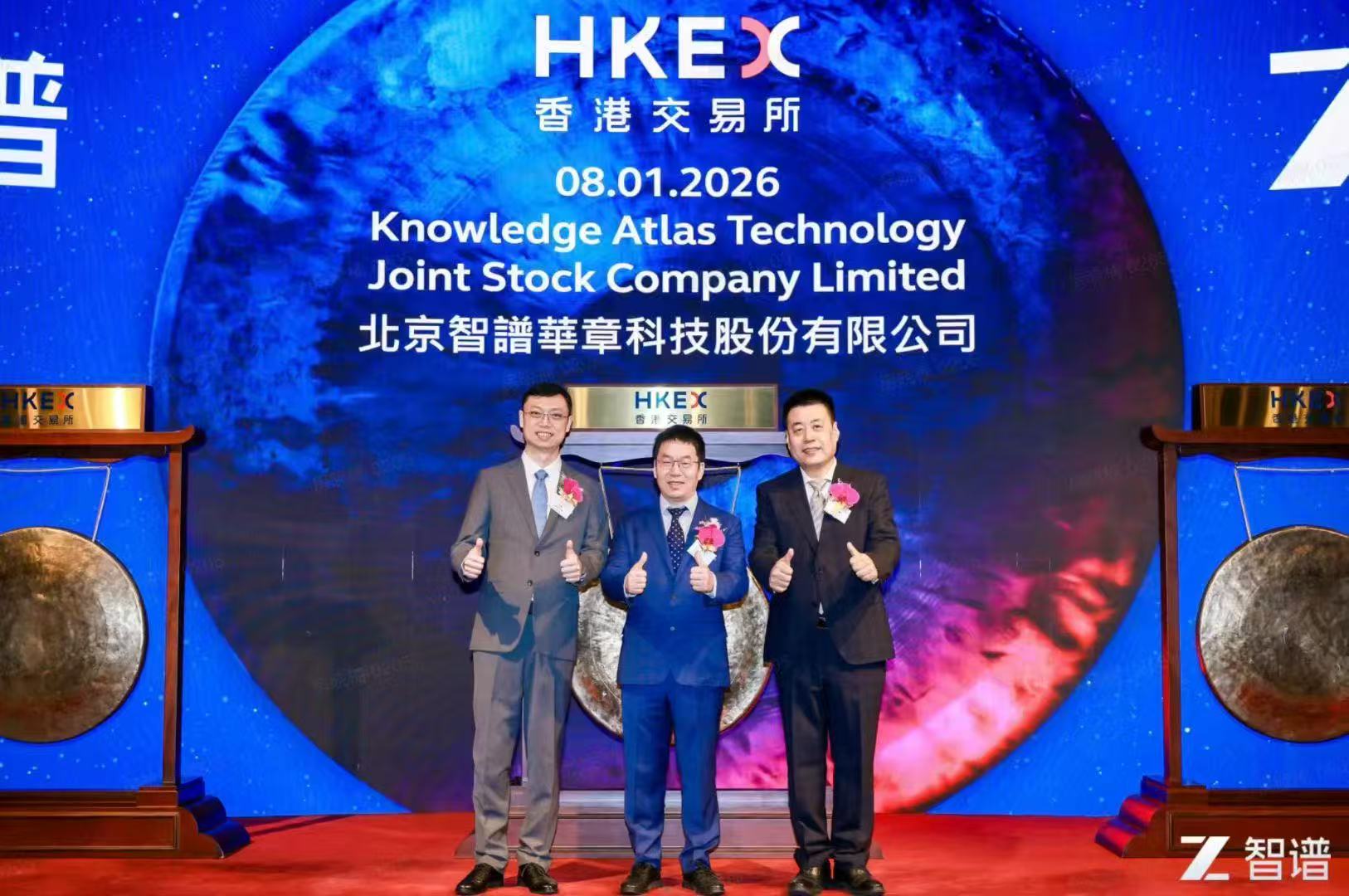 来源：智谱官方