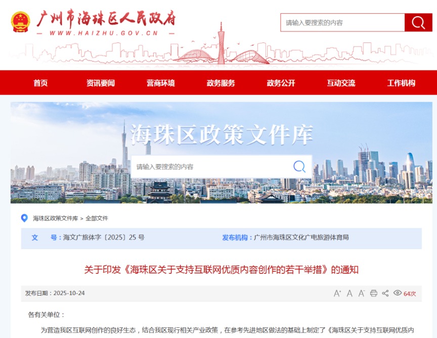 640?wx_fmt=png&from=appmsg&tp=webp&wxfro