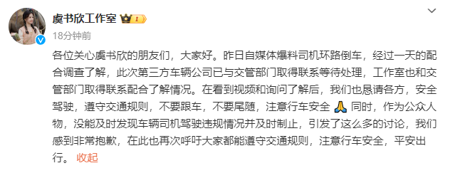 ab298d3fa0e47c551fb1.png 图片