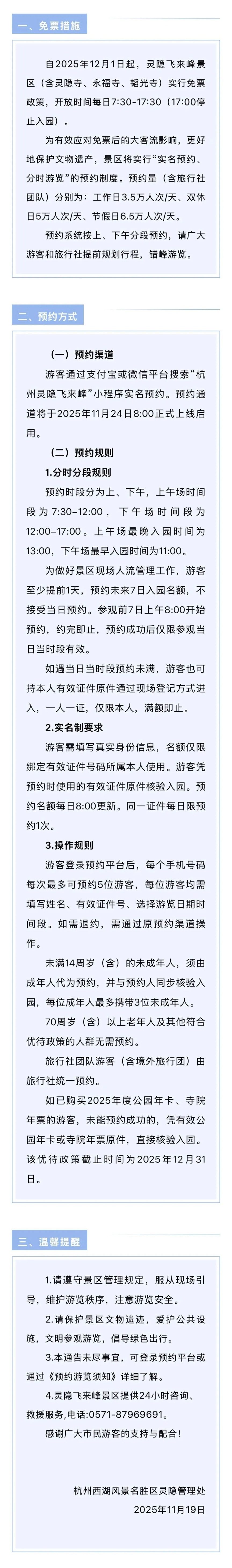 640?wx_fmt=jpeg&from=appmsg