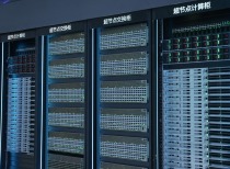 超节点、超集群、TPU方案涌现 算力“拼系统”时代产业最关心Token性价比