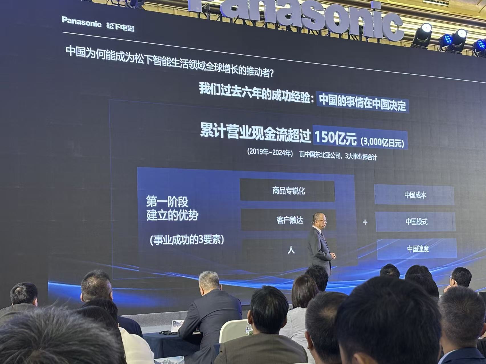 拍摄/第一财经记者王珍