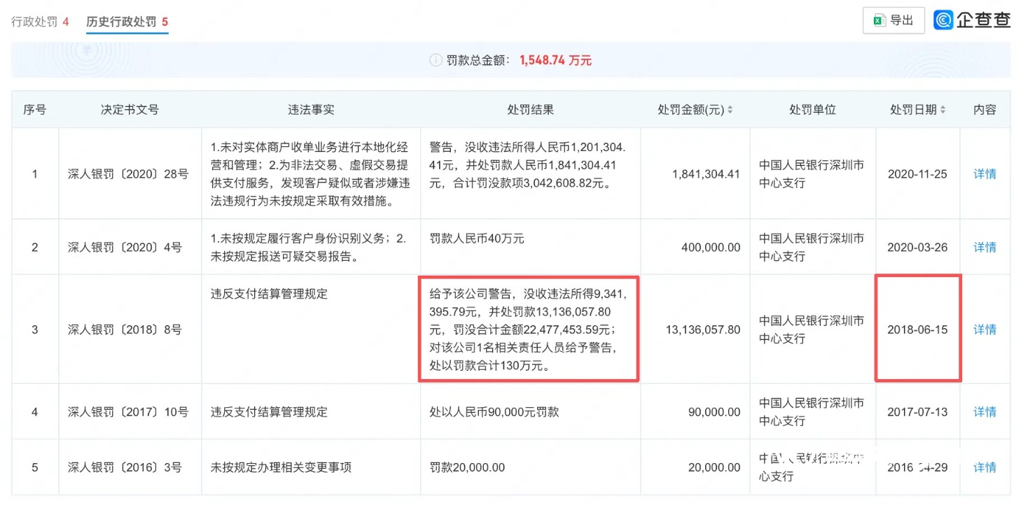 1814x902_696e242cbdf78.png?X-Amz-Content