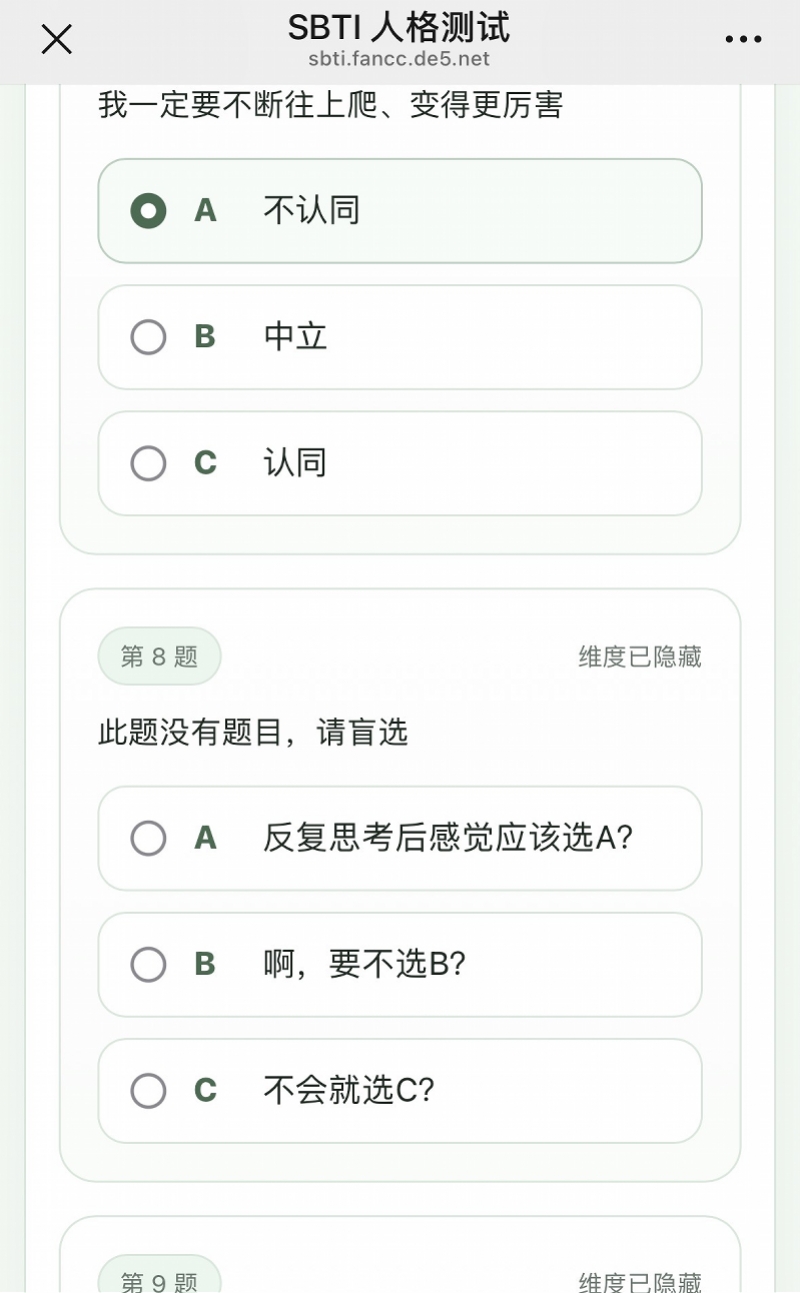 imagefile 图片