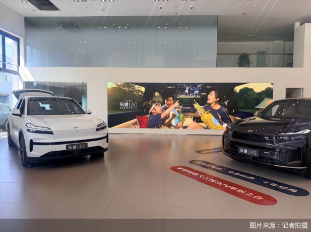 图片来源:记者拍摄