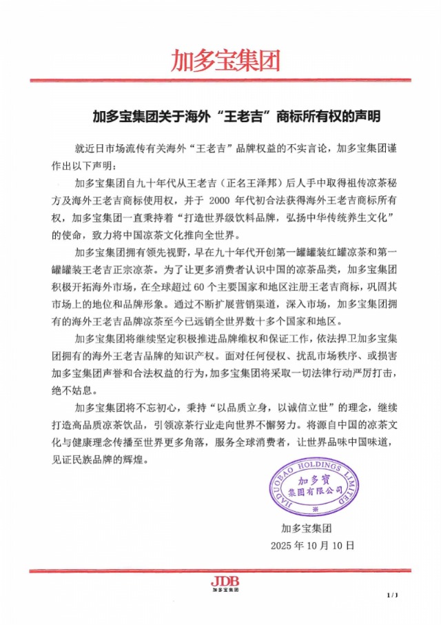 imagefile 图片
