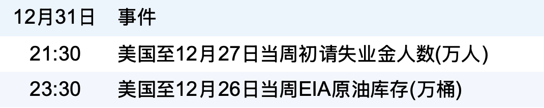 8167c8c2619a4f20ac9832604d1c7b78.png 8167c8c2619a4f20ac9832604d1c7b78.png