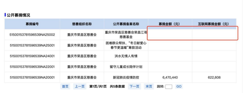 1745229807553932.png 图片