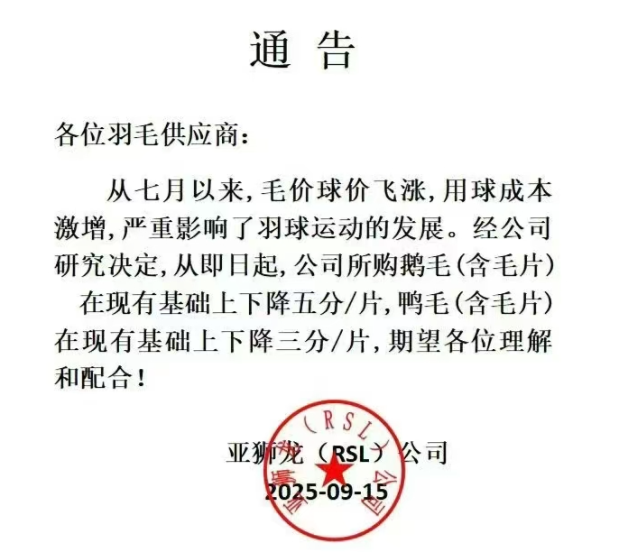 3f98240b15c1c3979b152998ad212f69.jpg